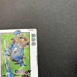 Dragon Ball Heroes Goku MM5018 Rare Used Card Red Masked - Image 5