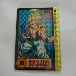 Dragon Ball Trading Card Gogeta Card Dais Condition Home - Image 1