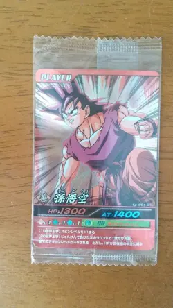 Dragon Ball Z Unopened Trading Card Baku Rettan Impact Rare Individual - Image 1