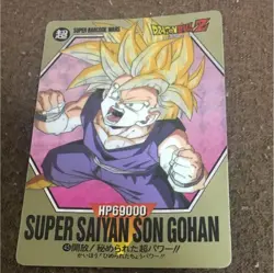 Dragon Ball Barcode Wars Trading Card Individual Card - Image 1