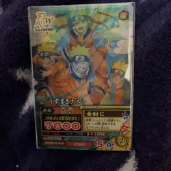 Naruto Trading Card Individual Card Available Price - Image 1