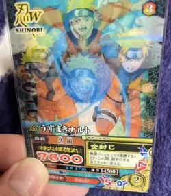 Naruto Trading Card Individual Card Available Price - Image 2