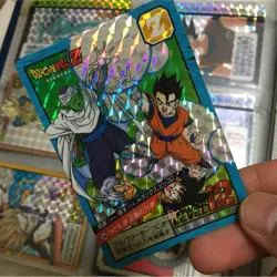 Dragon Ball Super Battle 1995 Card 584 Justice Power Single Card - Image 1