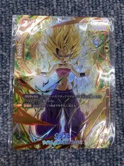 Dragon Ball Trading Card Caulifla Fusion World R Parallel Unopened - Image 2