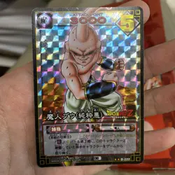 Dragon Ball Trading Card Majin Buu Pure D222 3000 Attack Point Individual - Image 1