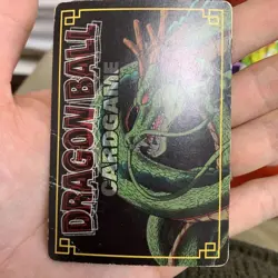 Dragon Ball Trading Card Majin Buu Pure D222 3000 Attack Point Individual - Image 2