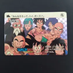 Dragon Ball Trading Card 1989 Bandai Game Over Japanese Rare - Image 1