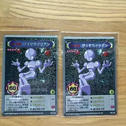 Medarot Trading Card ALN Type Wire Alien from Collection Select One - Image 1