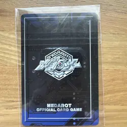 Medarot Trading Card ALN Type Wire Alien from Collection Select One - Image 3