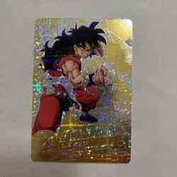 Dragon Ball Super Yamcha Trading Card Super Dragon Ball Heroes Playable - Image 1