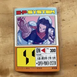 Dragon Ball Z Trading Card No.762 Android Amada Used - Image 2
