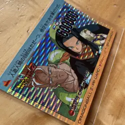 Dragon Ball Z Trading Card No.762 Android Amada Used - Image 3