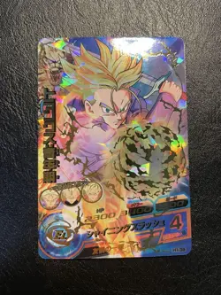 Dragon Ball Z Trunks Youth H139 Holo Single Card Light Scratches - Image 1