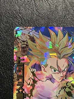 Dragon Ball Z Trunks Youth H139 Holo Single Card Light Scratches - Image 2