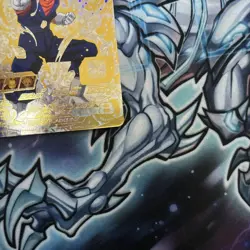 YuGiOh Parallel Card from Set sh1sec2 Near Mint Play Condition - Image 3