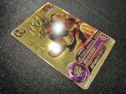 Dragon Ball GT Goku GDPB46 Secret Rare Trading Card - Image 2