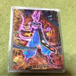 Dragon Ball Super Beerus Star 4 Strong Card With Damage Sleeve - Image 1