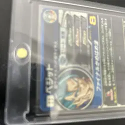Dragon Ball Heroes Vegito Trading Card from - Image 2