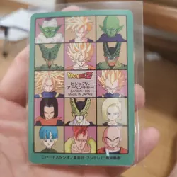 Dragon Ball Visual Adventure Trading Card Individual Card - Image 2
