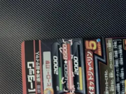 Dragon Ball Super Bardock H5SEC Trading Card Condition in - Image 4