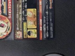 Dragon Ball Super Bardock H5SEC Trading Card Condition in - Image 5