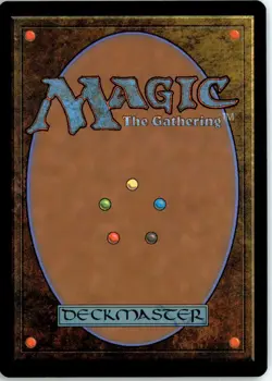 Stitcher's Supplier 287 Uncommon Commander: FINAL FANTASY Near Mint - Image 3