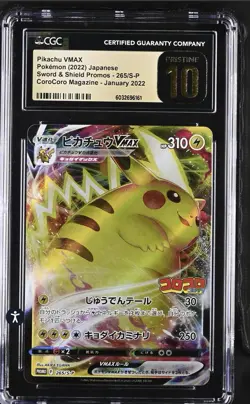 The Pokemon Company Pikachu VMAX S-P Promo 265/S-P Holo JP 2022 CGC 10 - Image 1