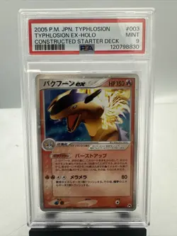 Typhlosion Ex 003/016 PSA 9 Holo 2005 Constructed Starter Deck Pokemon Unlimited - Image 1