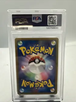 Typhlosion Ex 003/016 PSA 9 Holo 2005 Constructed Starter Deck Pokemon Unlimited - Image 2
