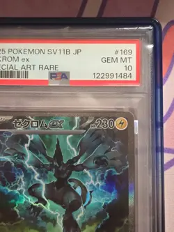 2025 Pokemon JPN Black Bolt Zekrom ex 169/086 SAR PSA 10 Gem Mint - Image 3