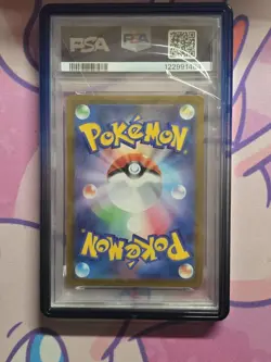 2025 Pokemon JPN Black Bolt Zekrom ex 169/086 SAR PSA 10 Gem Mint - Image 4