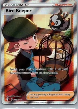Bird Keeper 066/072 Ultra Rare Shining Fates Pokemon Holo Near Mint - Image 1