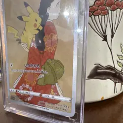 Pokemon TCG Pikachu 227/S-P Sword & Shield Promo Holo 60 HP JPN 2021 - Image 2