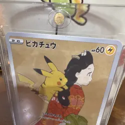 Pokemon TCG Pikachu 227/S-P Sword & Shield Promo Holo 60 HP JPN 2021 - Image 3