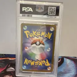 PSA 10 Mega Diancie ex 227/193 M2a Mega Attack Rare Holo JP - Image 2