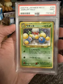 Pokemon Neo Revelation Japanese Jumpluff 189 PSA 9 Corner Swirl - Image 1