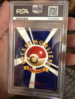 Pokemon Neo Revelation Japanese Jumpluff 189 PSA 9 Corner Swirl - Image 2