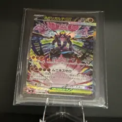 Pokemon Mega Zygarde EX 113/080 Full Art Holo Japanese 310 HP 200 Attack - Image 1