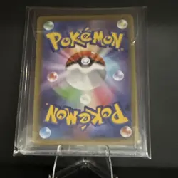 Pokemon Mega Zygarde EX 113/080 Full Art Holo Japanese 310 HP 200 Attack - Image 2