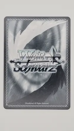 Frieren SFN/S128-013S SR - Japanese Weiss Schwarz Frieren New Edition - Image 2