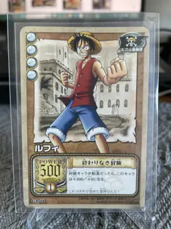 2002 One Piece Carddass Card Game Luffy Pirate Promo GA-01 GA-02 Not For Sale - Image 4
