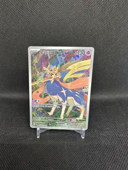 Pokemon - Zacian - 100/094 - ME02: Phantasmal Flames -Holo -Illustration Rare NM - Image 1