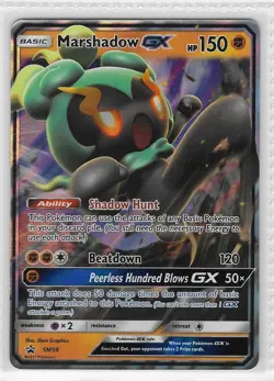 Marshadow GX - SM59 Holo Promo Sun & Moon Promo Pokemon Holo Near Mint - Image 1