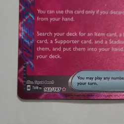 Pokemon TCG Secret Box 163/167 Sv06 Twilight Masquerade ACE SPEC Holo EN 2024 - Image 2