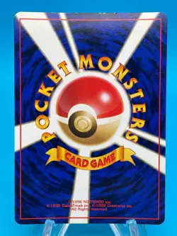 Koga's Ditto Holo Rare Challenge from the Darkness No.132 (Japanese) LP - Image 4
