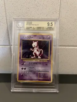 1996 Pokemon Expansion Pack (Japanese) Mewtwo Rare Holo #150 BGS 9.5 - Image 1