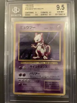 1996 Pokemon Expansion Pack (Japanese) Mewtwo Rare Holo #150 BGS 9.5 - Image 2