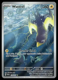 Wattrel 178/167 Illustration Rare Twilight Masquerade Pokemon NM - Image 1