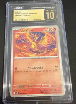 CGC PRISTINE 10 Moltres 014/080 Japanese Inferno X Holo Pokemon Slab - Image 3