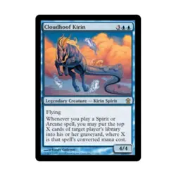 WOTC MtG Saviors of Kamigawa Cloudhoof Kirin (R) (Foil) VG - Image 1